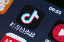 【5分钟科普】无锡工厂电话_哔哩哔哩-3